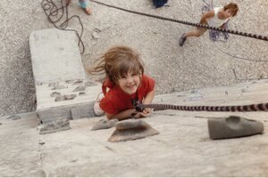 1989 - Mur d'escalade de Sevran (photo JMD)