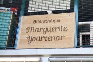 Bibliothèque Marguerite Yourcenar 
